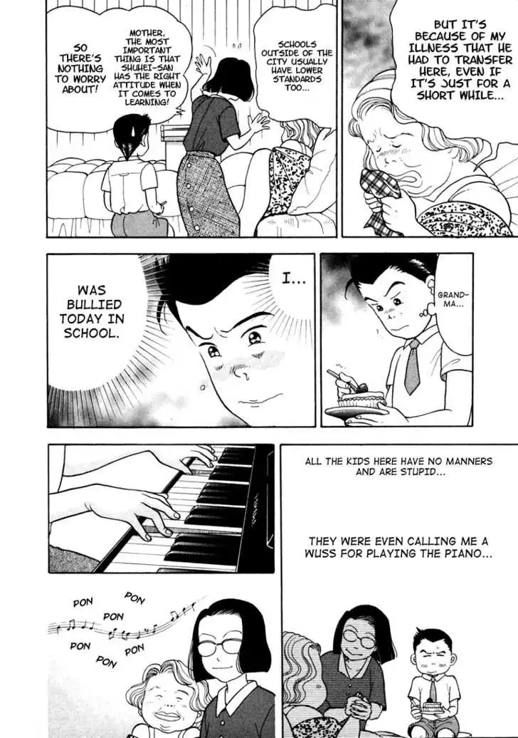 Piano no mori Chapter 2 11